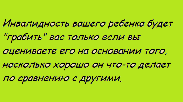 Безымянный